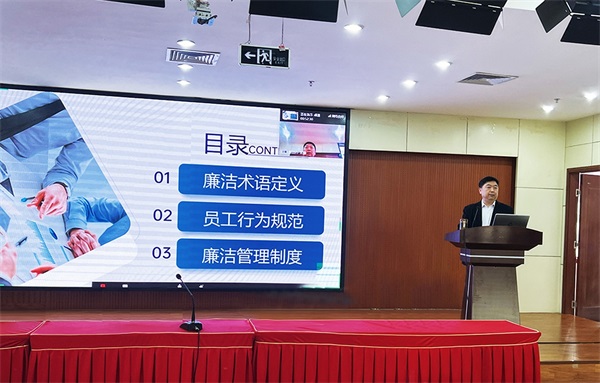 1714006034423564.jpg 20240417集團大廳展板_看圖王.jpg